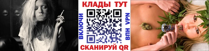 Наркошоп купить ГАШ Марихуана Меф Наволоки