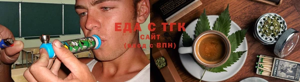 метамфетамин Нея