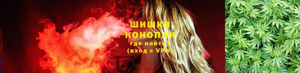 гашишное масло Нефтегорск
