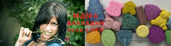 метамфетамин Нея