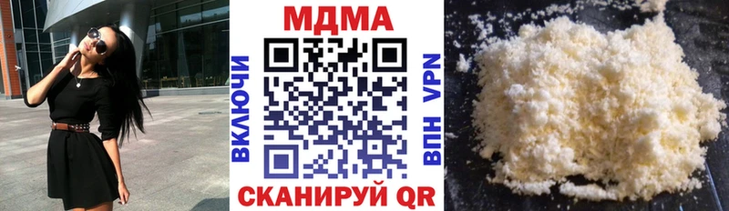 Купить  Наволоки  МДМА VHQ 